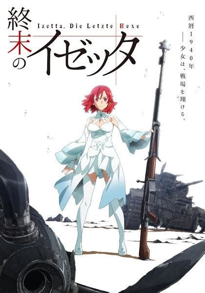 A Witch's Legacy: How Izetta the Last Witch Kia Carries on a Tradition